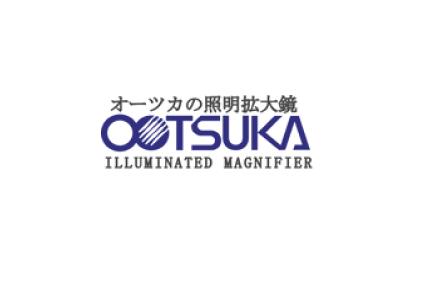 Otsuka